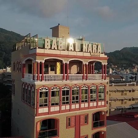 Bab Alhara Hotel Patong 외부 사진