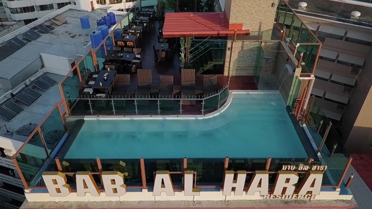 Bab Alhara Hotel Patong 외부 사진