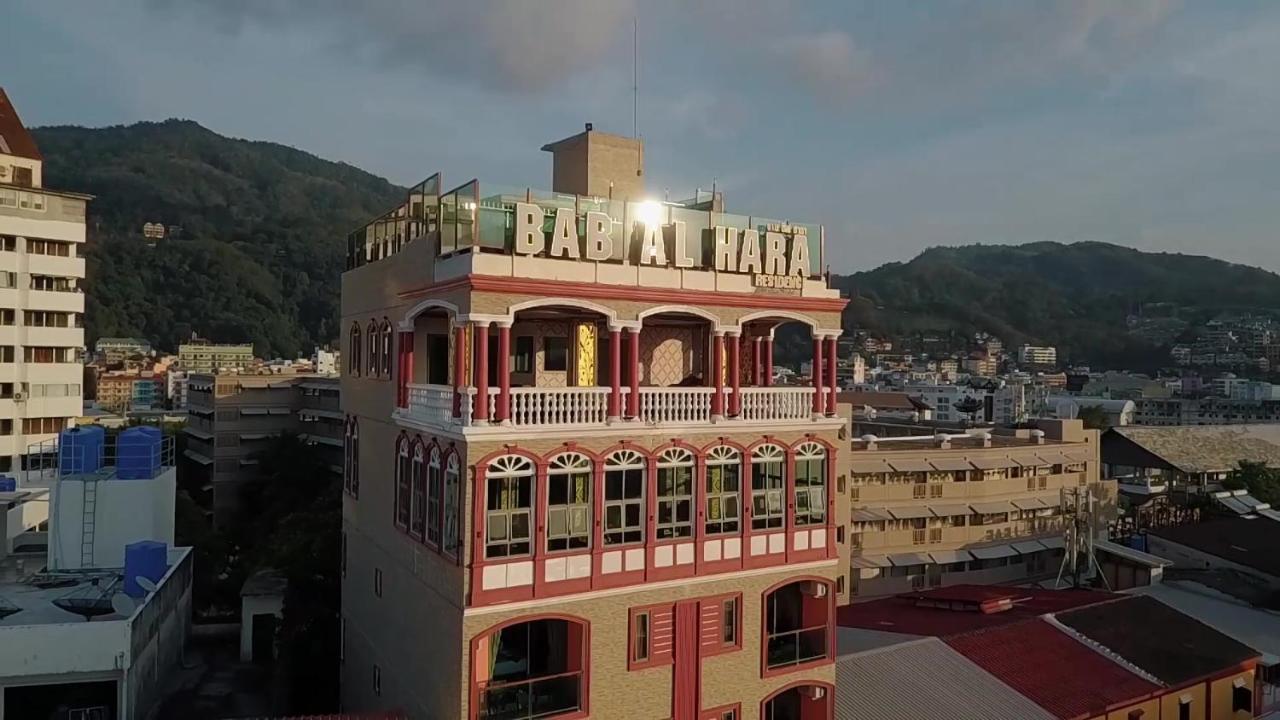 Bab Alhara Hotel Patong 외부 사진